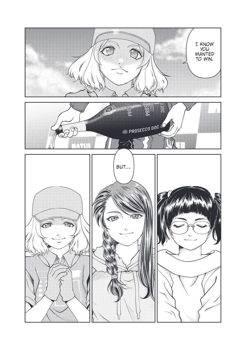 Toppu GP Chapter 75 page 7 - 