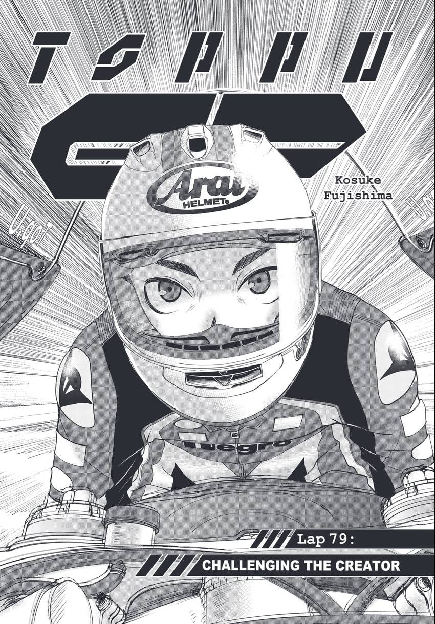 Toppu GP Chapter 79 page 1 - 