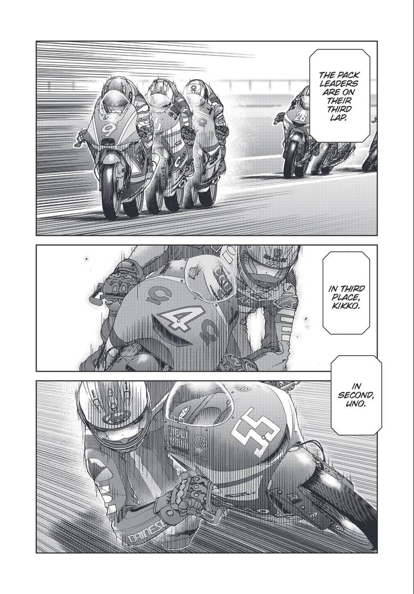 Toppu GP Chapter 79 page 2 - 