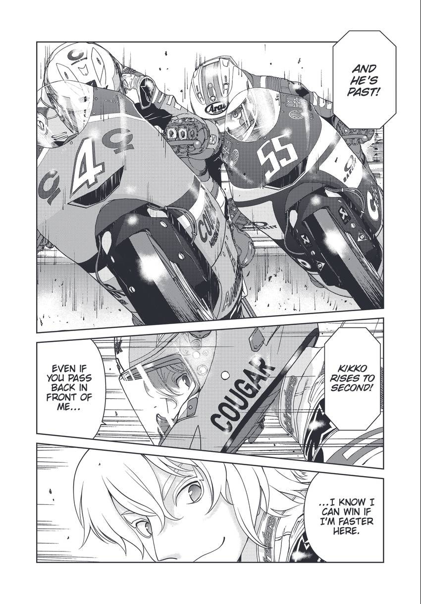 Toppu GP Chapter 79 page 6 - 