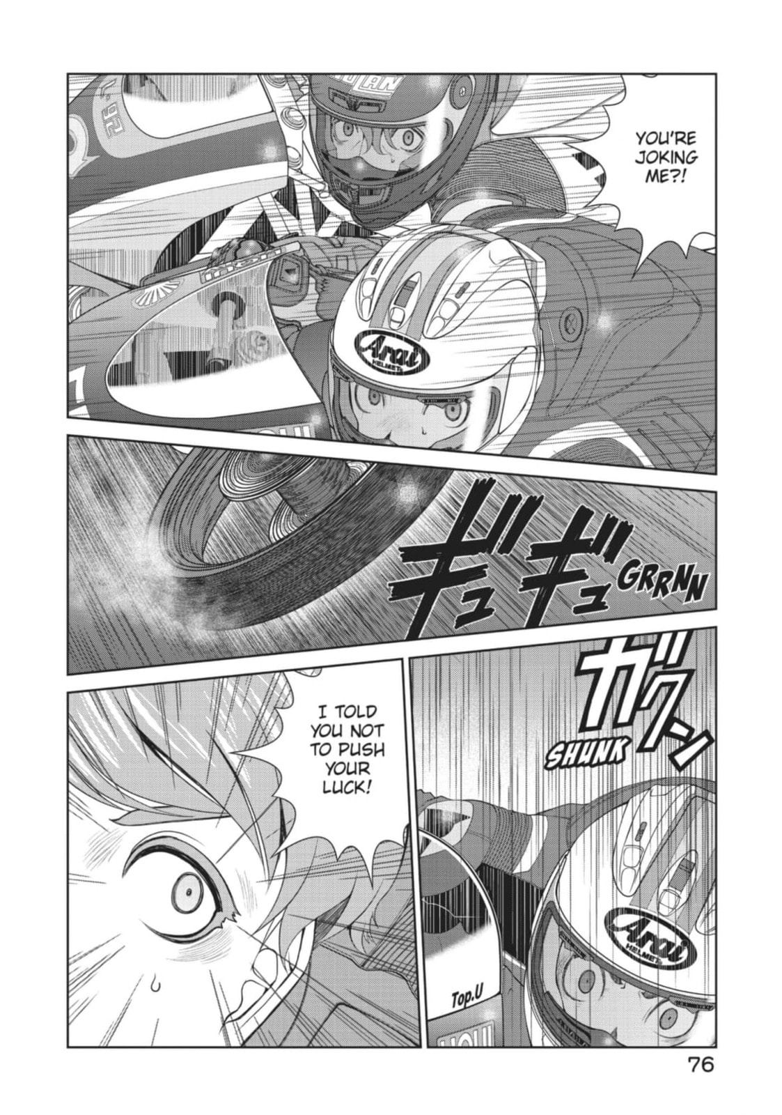 Toppu GP Chapter 80 page 22 - 