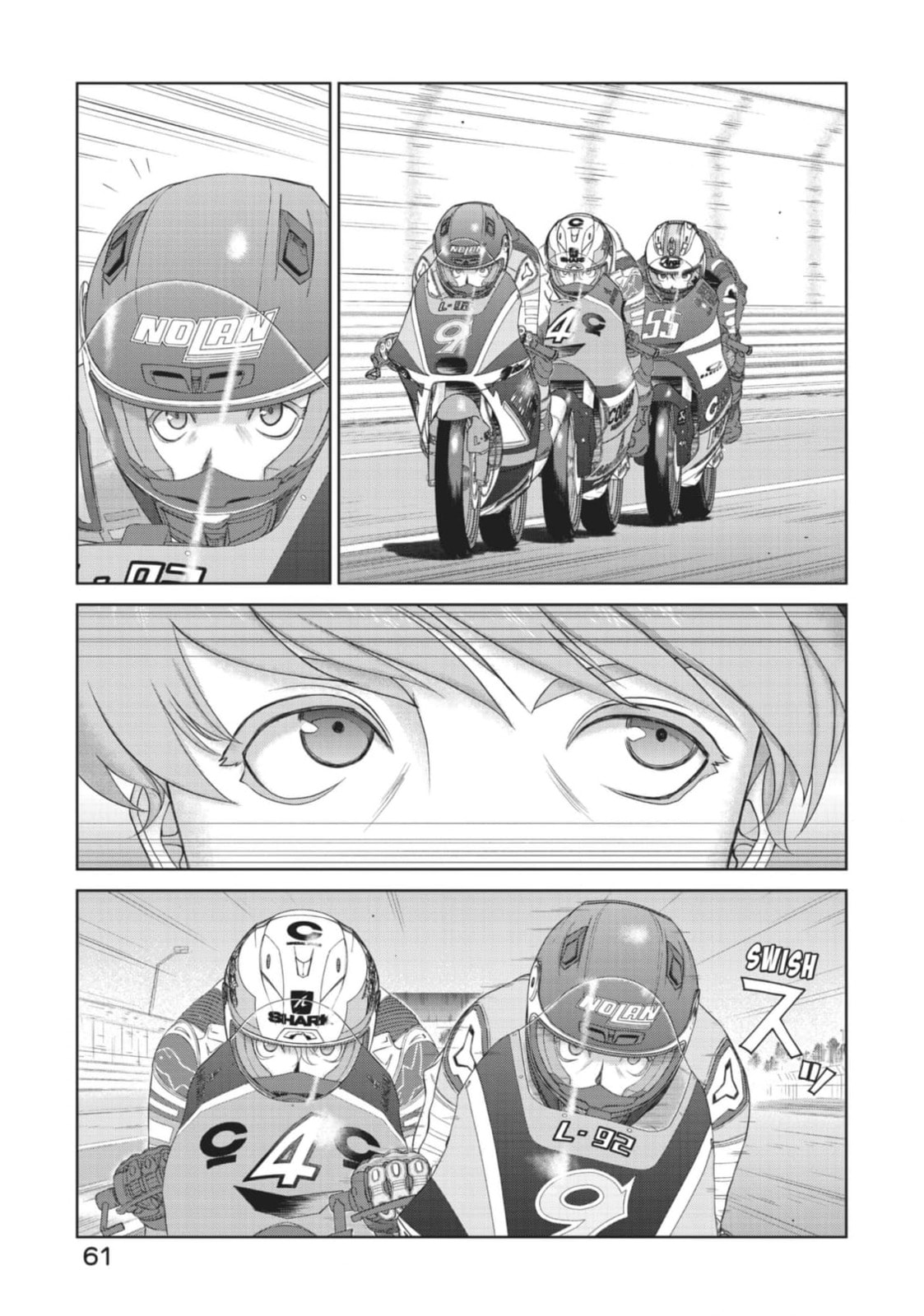 Toppu GP Chapter 80 page 7 - 