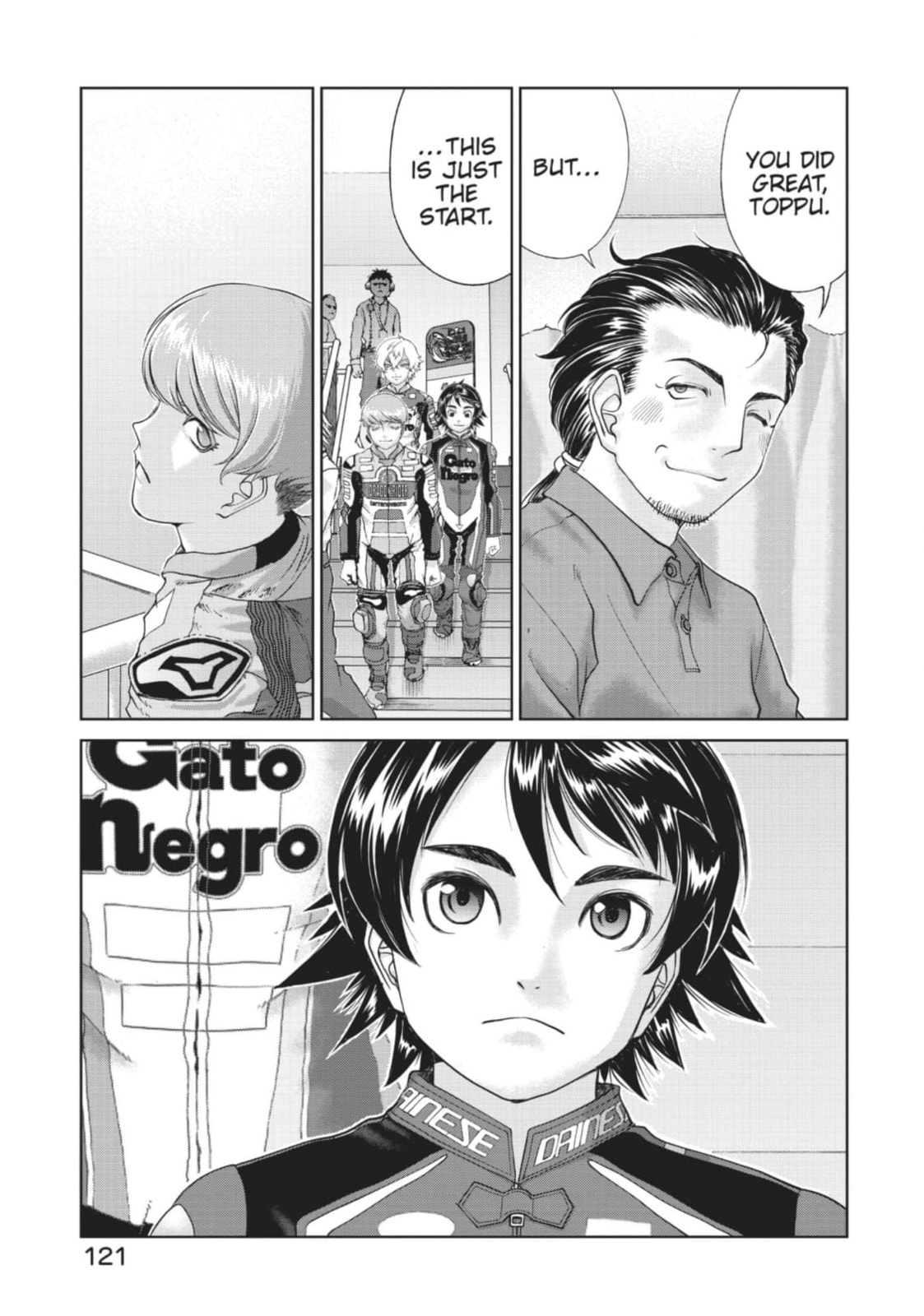 Toppu GP Chapter 82 page 15 - 