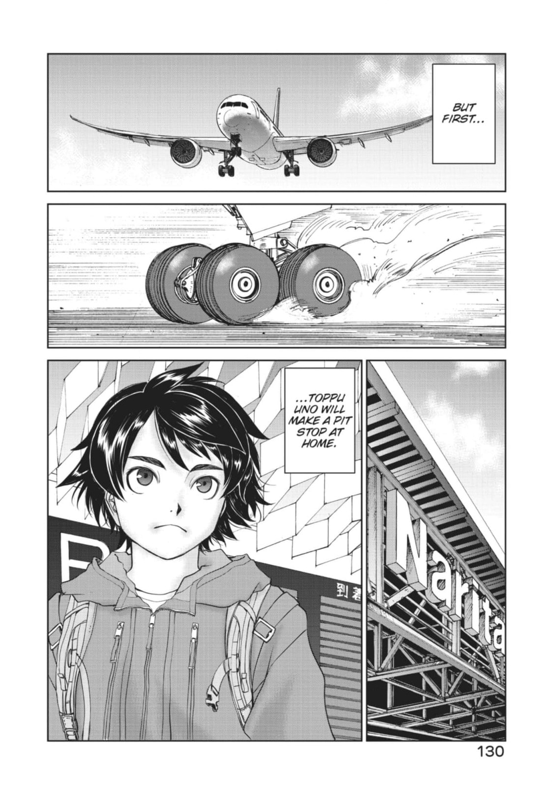 Toppu GP Chapter 82 page 24 - 