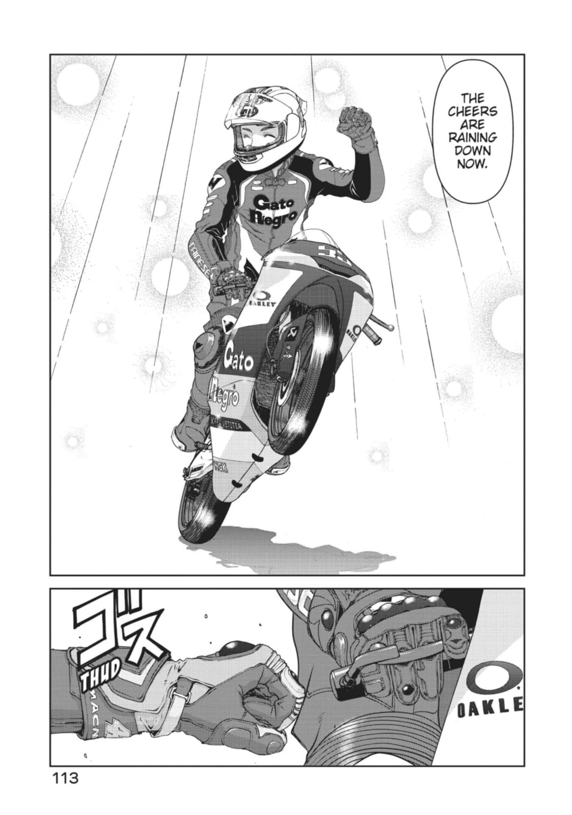Toppu GP Chapter 82 page 7 - 