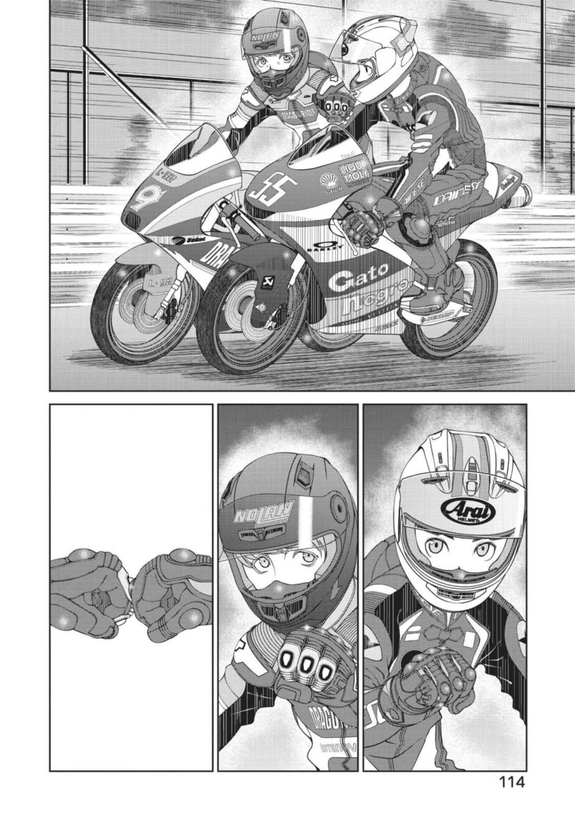 Toppu GP Chapter 82 page 8 - 