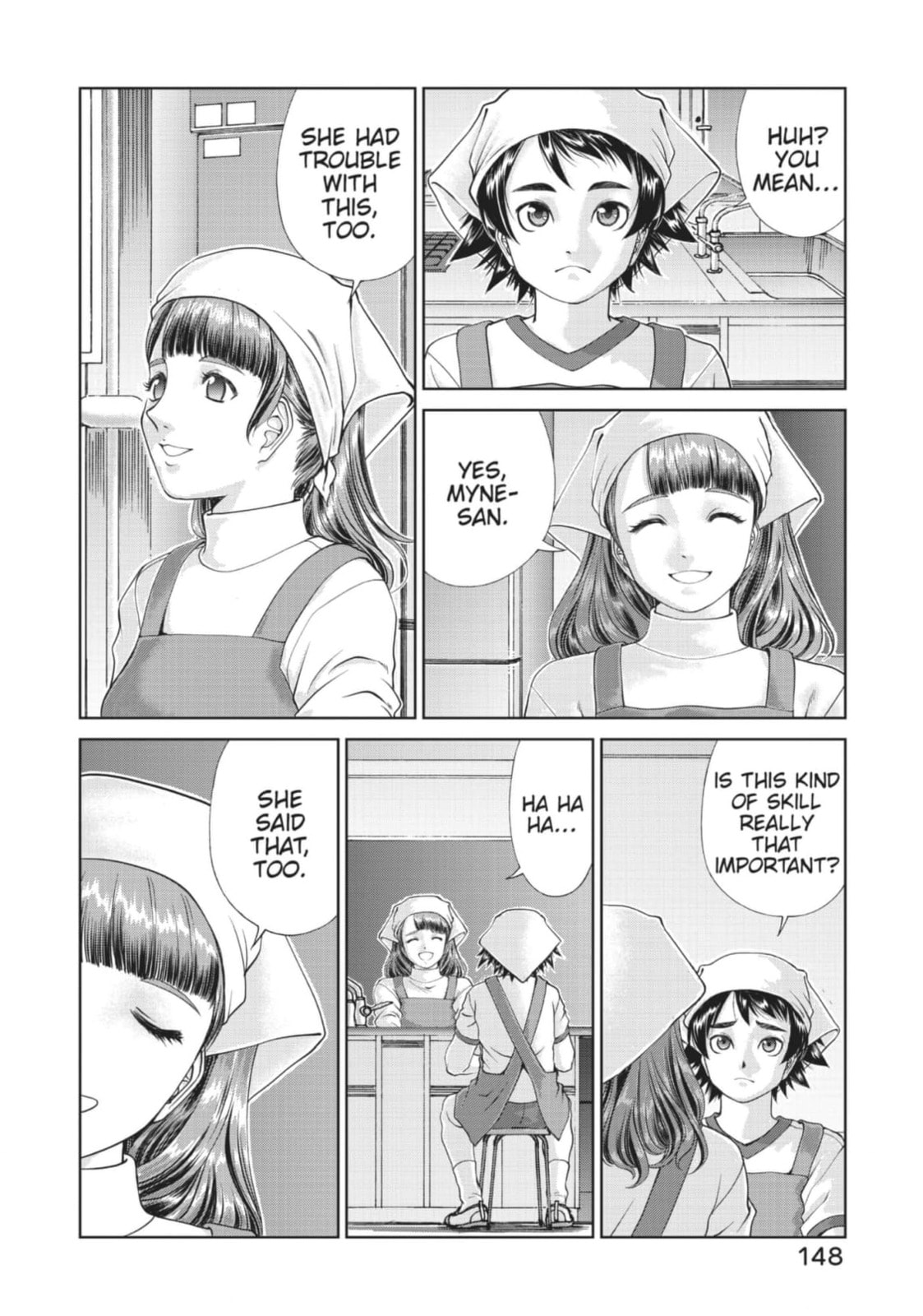 Toppu GP Chapter 83 page 16 - 