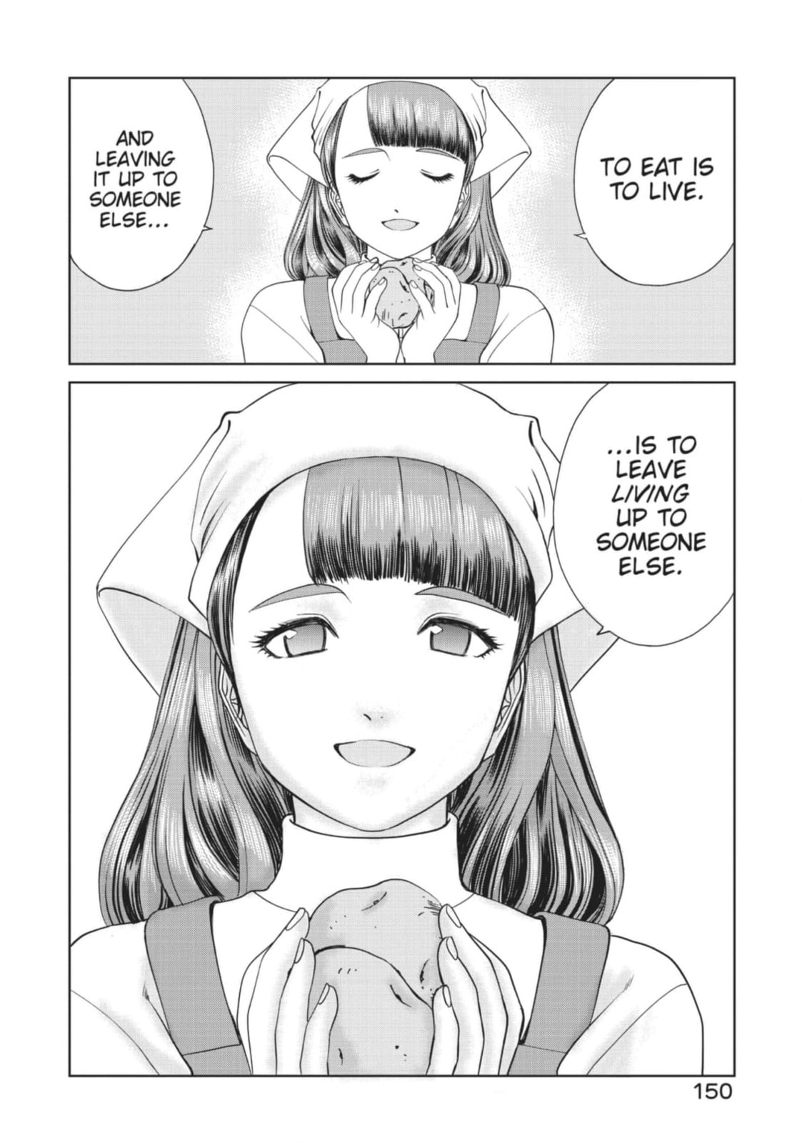 Toppu GP Chapter 83 page 18 - 
