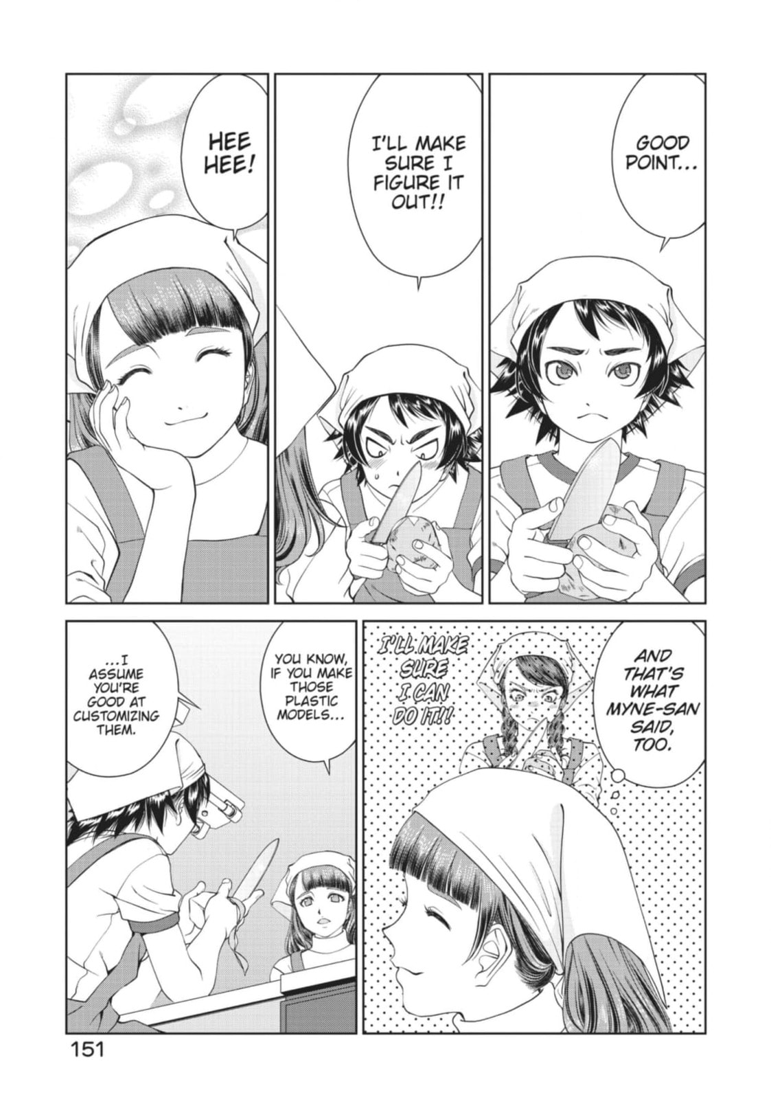 Toppu GP Chapter 83 page 19 - 