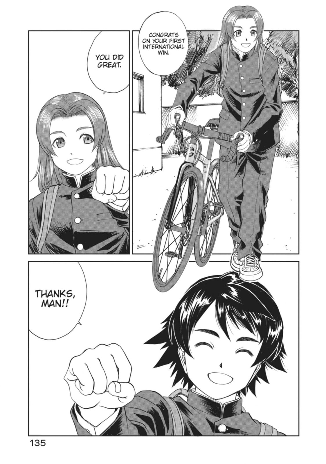 Toppu GP Chapter 83 page 3 - 