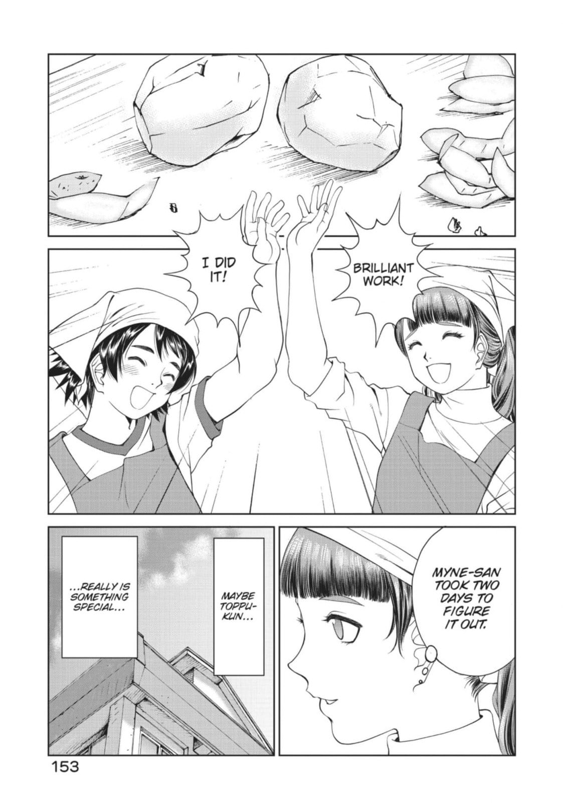 Toppu GP Chapter 83 page 21 - 
