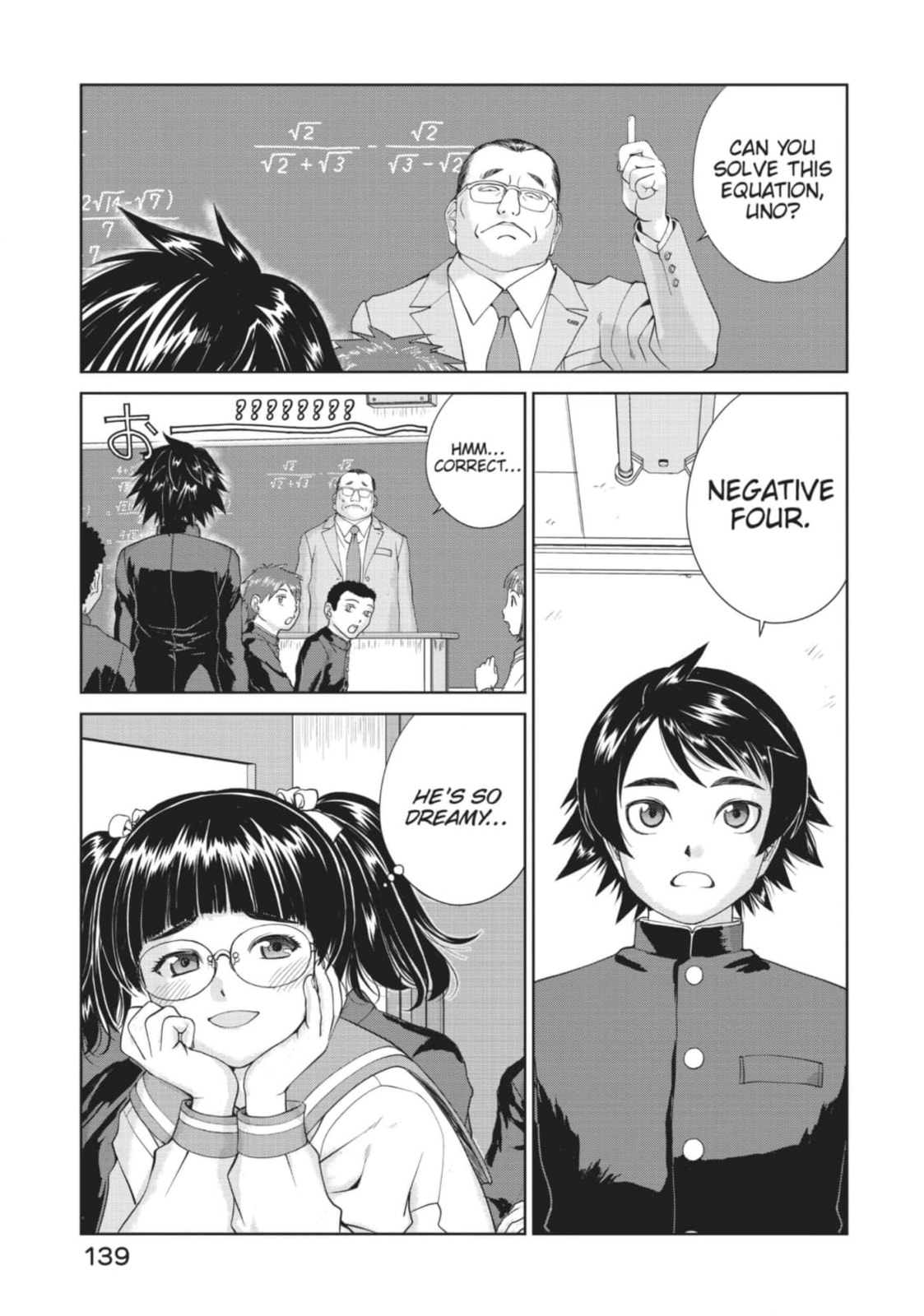 Toppu GP Chapter 83 page 7 - 