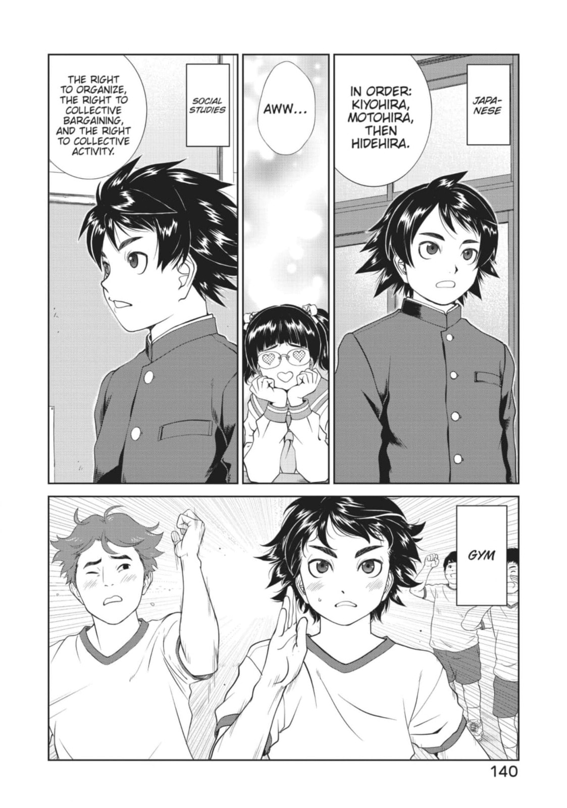 Toppu GP Chapter 83 page 8 - 
