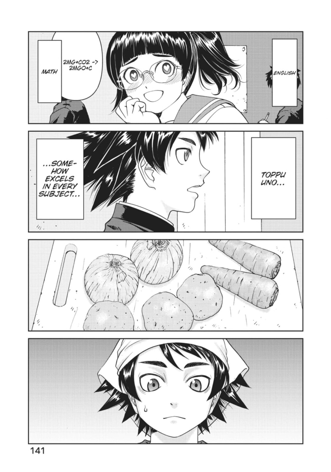 Toppu GP Chapter 83 page 9 - 