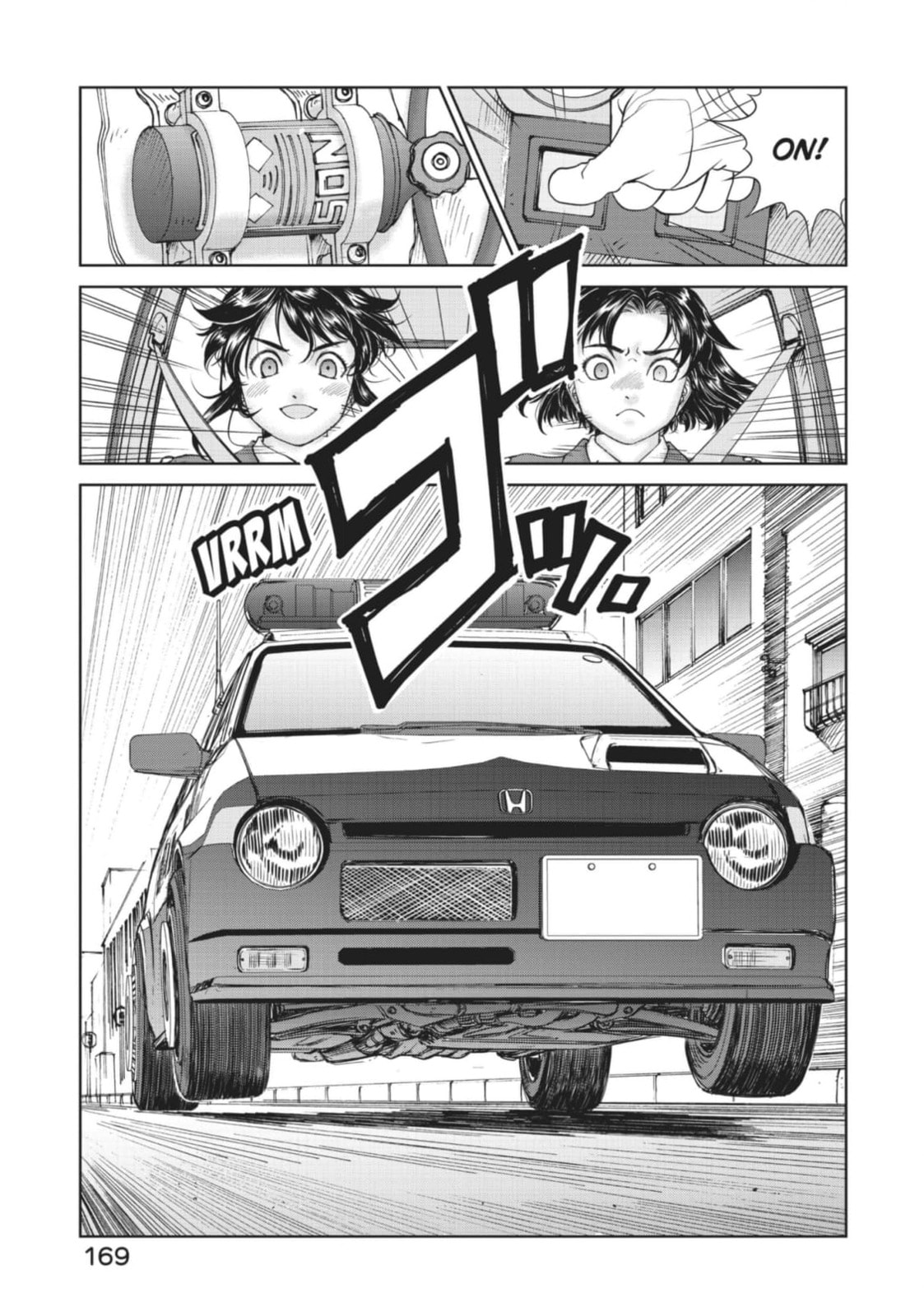 Toppu GP Chapter 84 page 11 - 