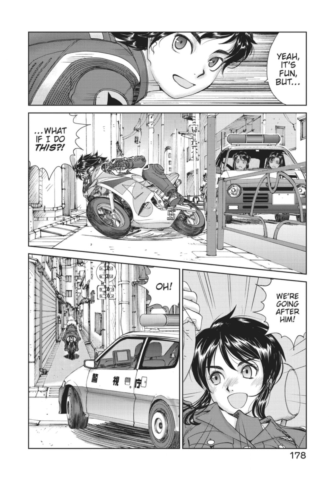 Toppu GP Chapter 84 page 20 - 