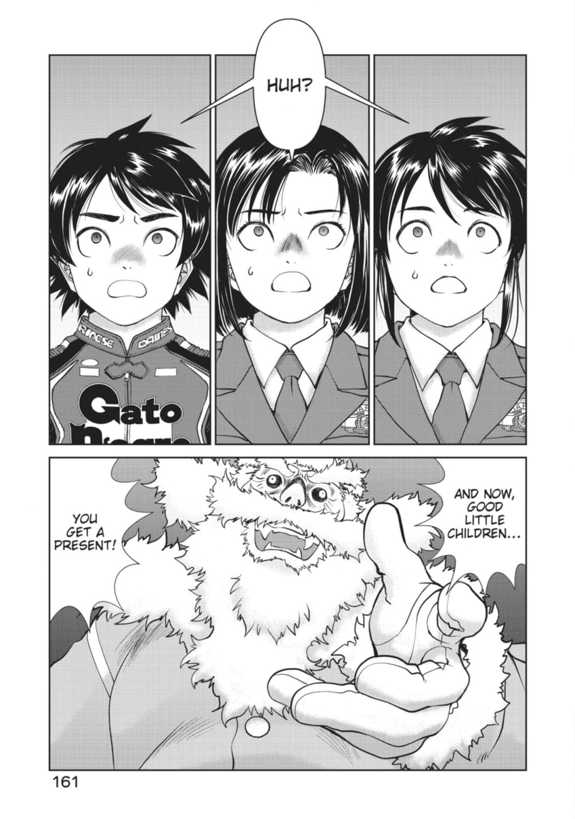 Toppu GP Chapter 84 page 3 - 