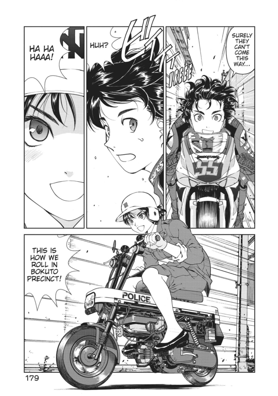Toppu GP Chapter 84 page 21 - 