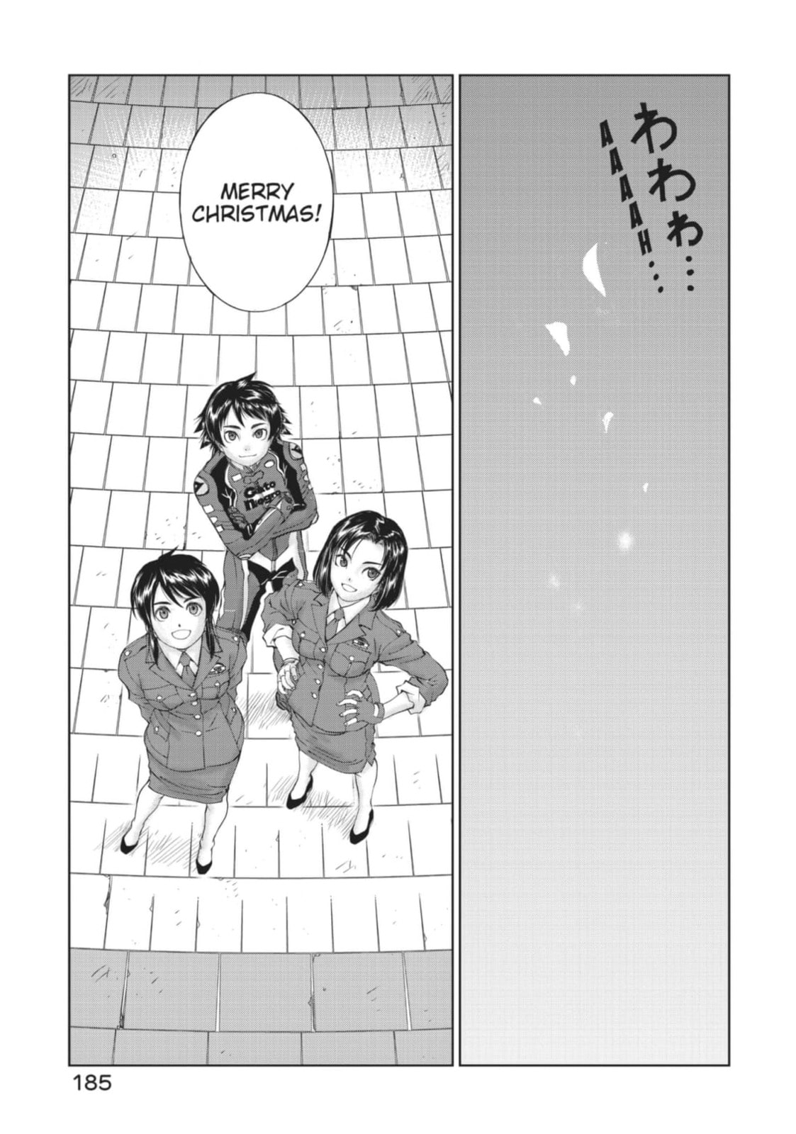 Toppu GP Chapter 84 page 27 - 