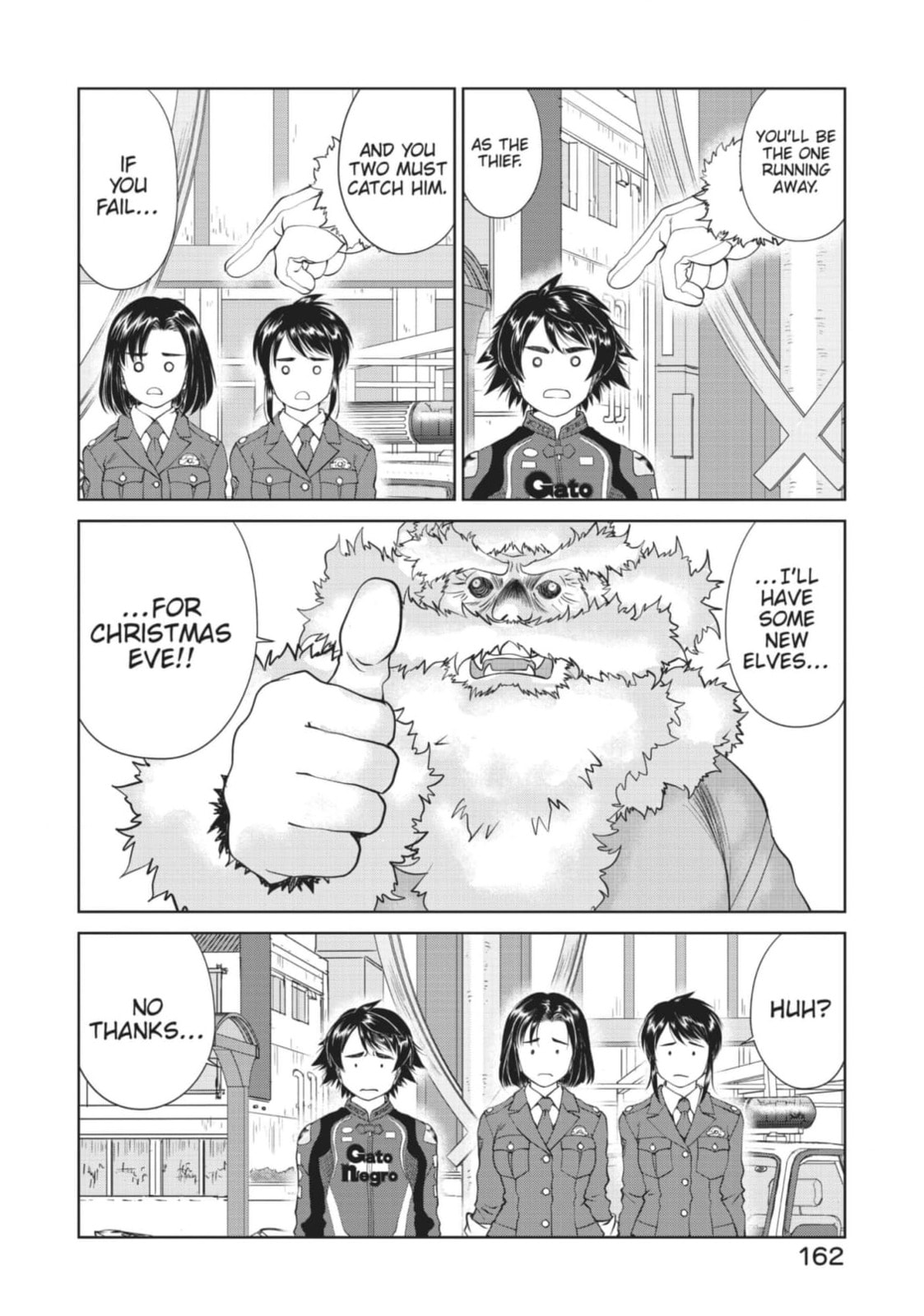 Toppu GP Chapter 84 page 4 - 