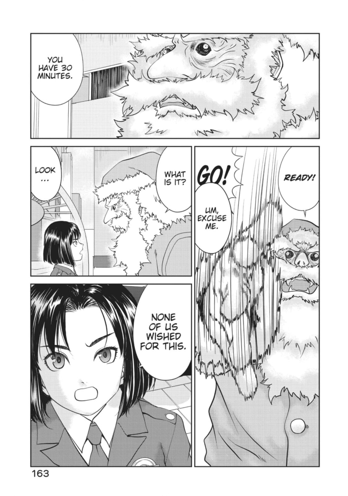 Toppu GP Chapter 84 page 5 - 