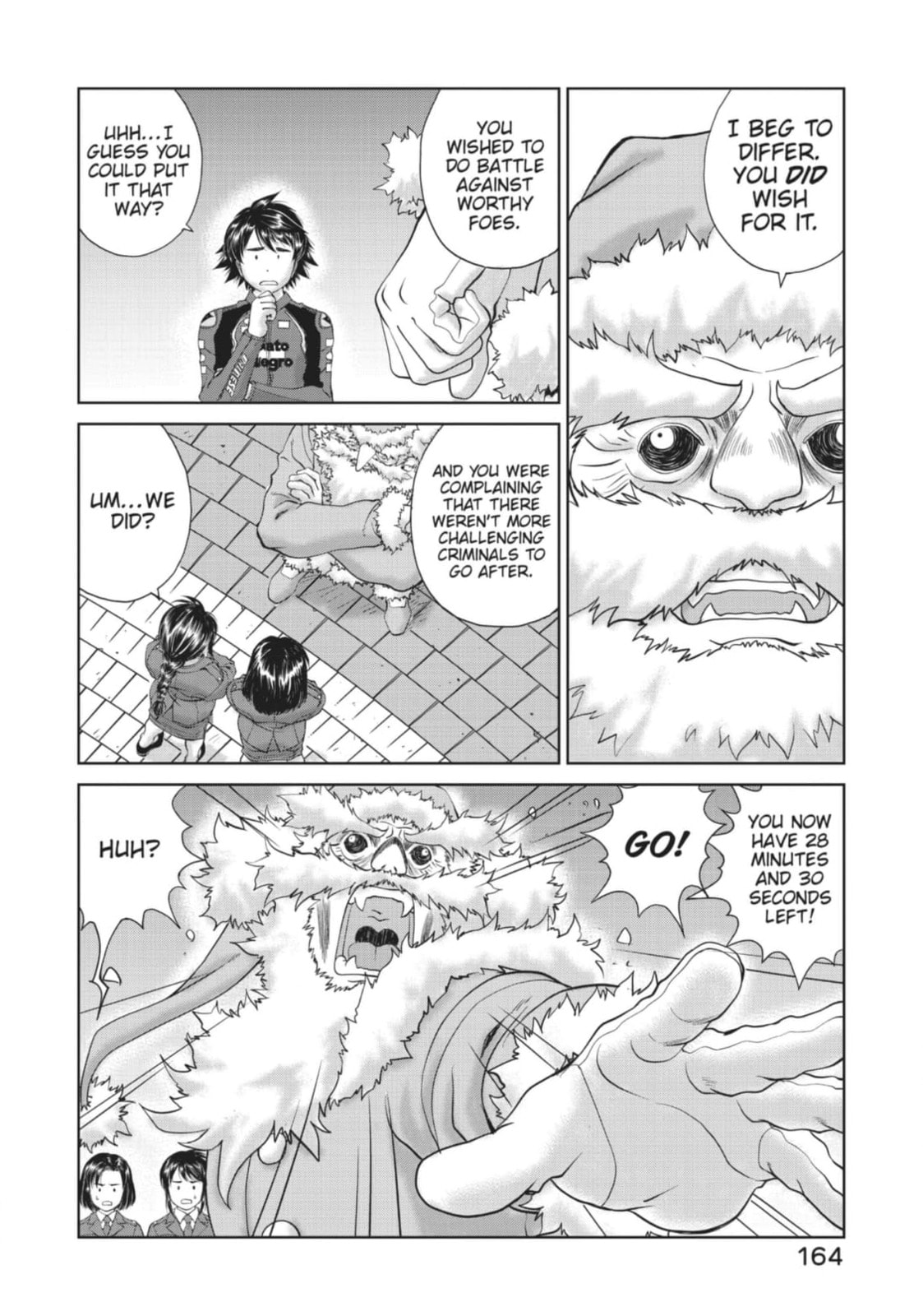 Toppu GP Chapter 84 page 6 - 