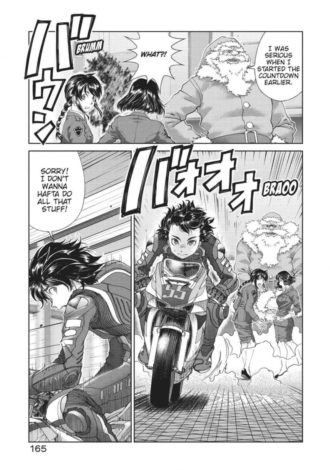 Toppu GP Chapter 84 page 7 - 