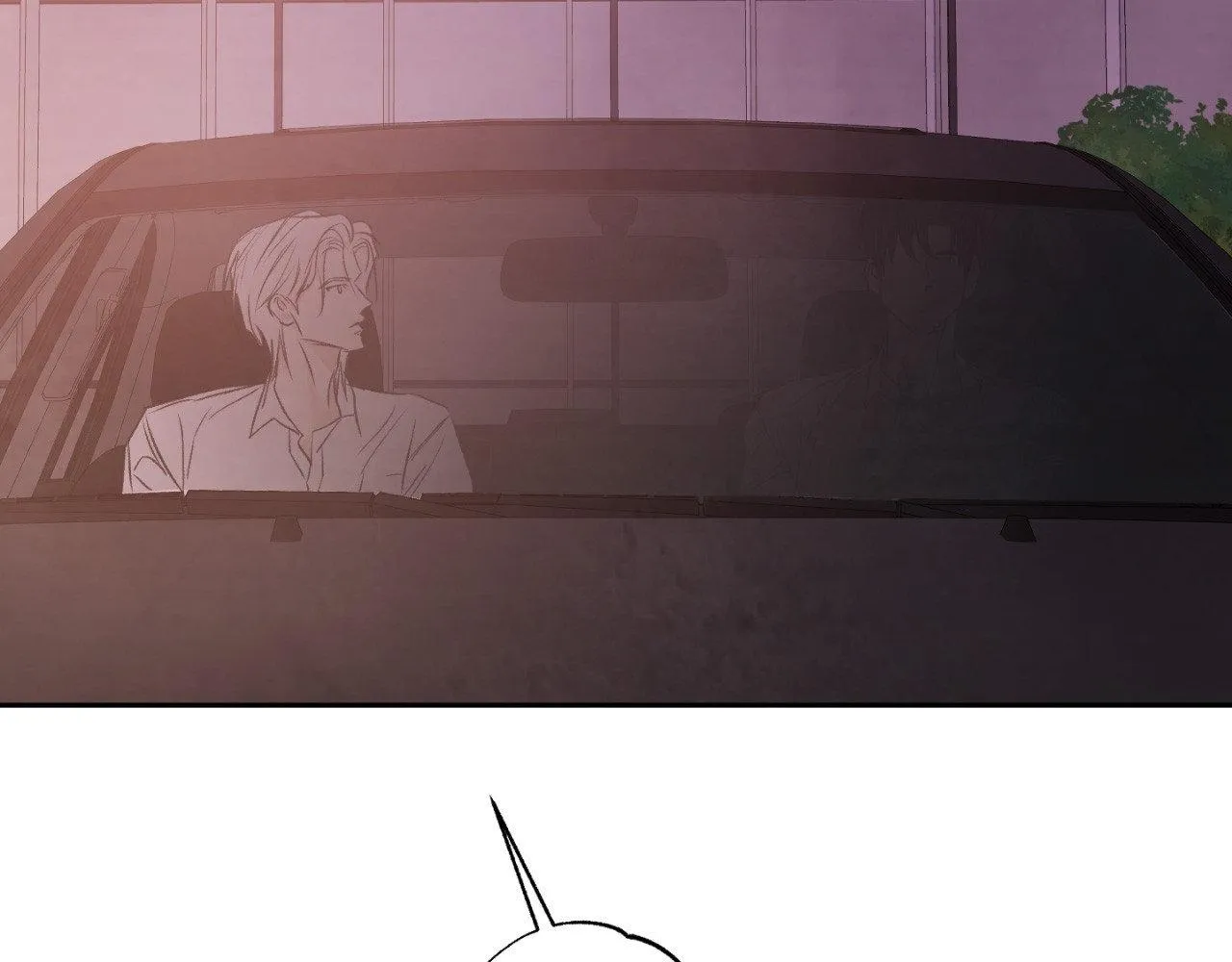 Topsy-Turvy Chapter 201 page 149 - 