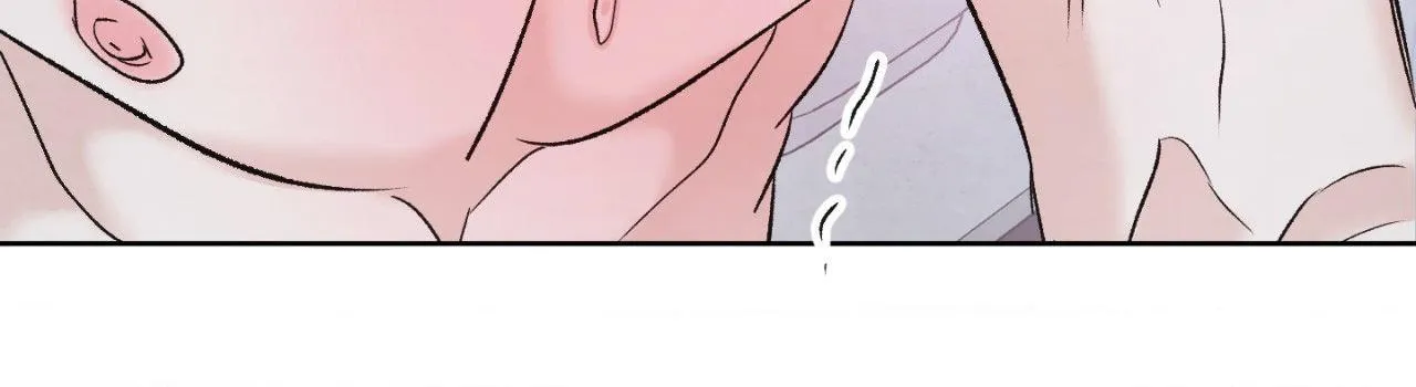 Topsy-Turvy Chapter 206 page 16 - 