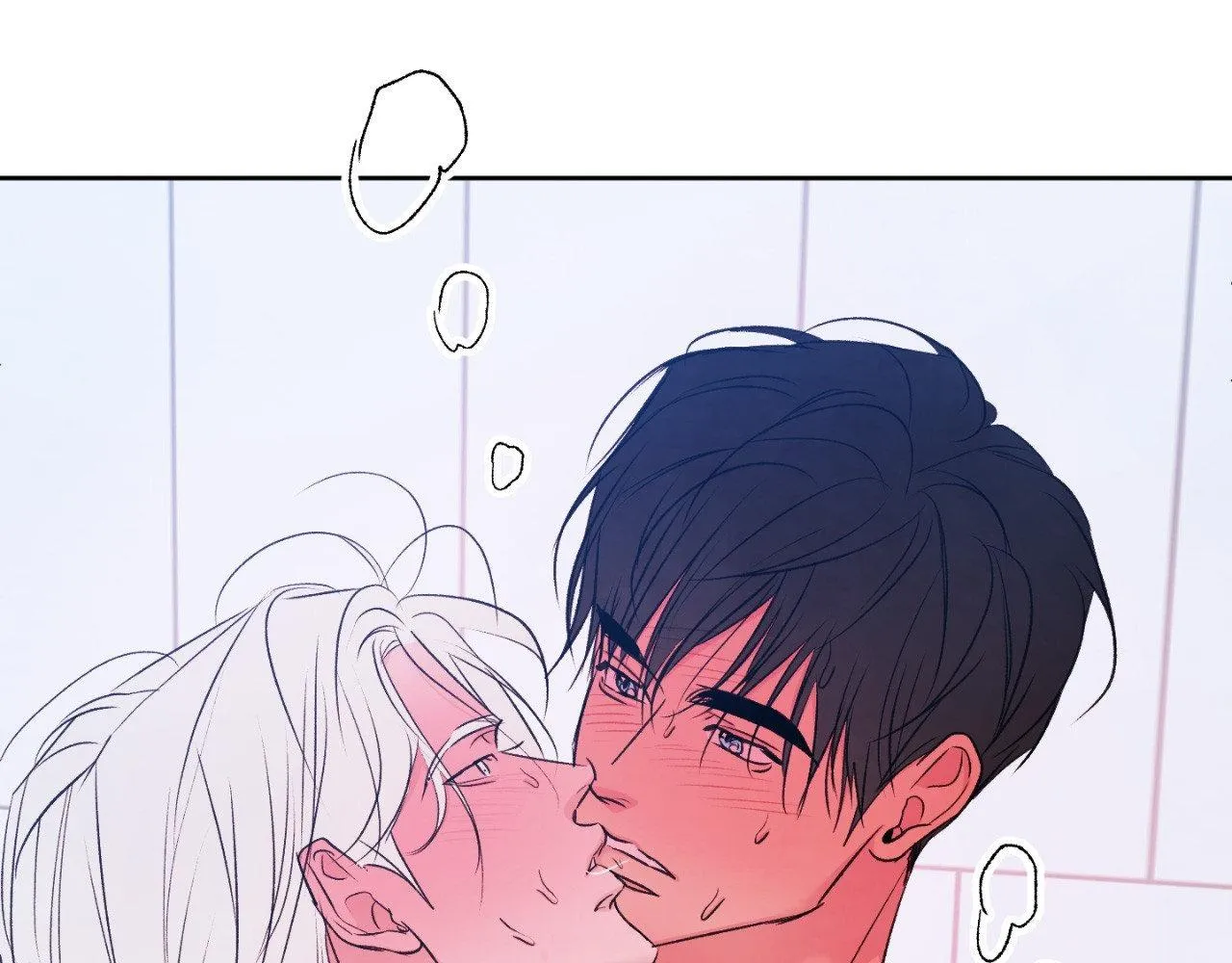 Topsy-Turvy Chapter 206 page 62 - 
