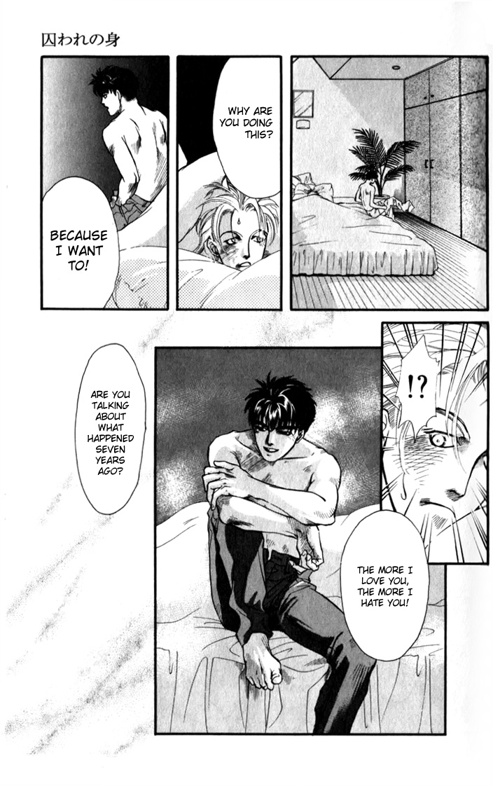 Toraware no Mi Chapter 1 page 13 - 