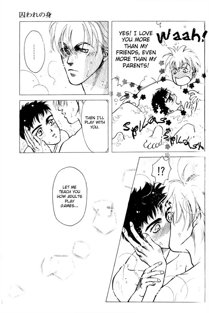 Toraware no Mi Chapter 1 page 21 - 