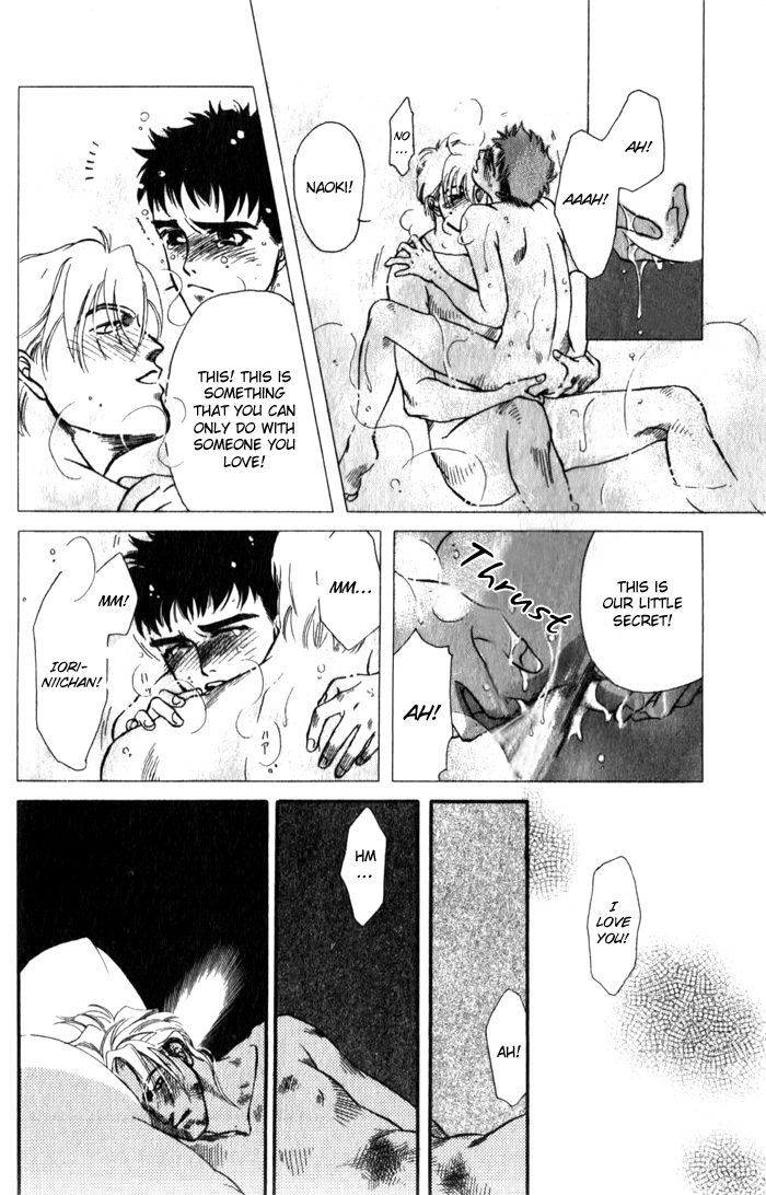 Toraware no Mi Chapter 1 page 22 - 