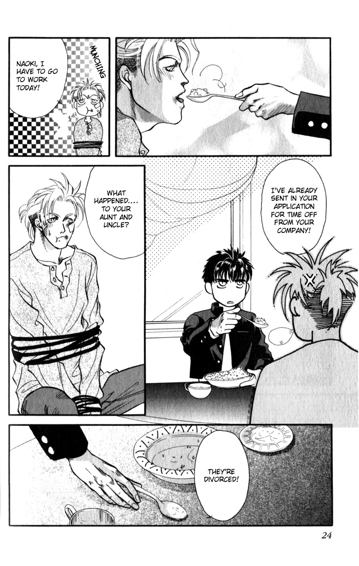 Toraware no Mi Chapter 1 page 24 - 
