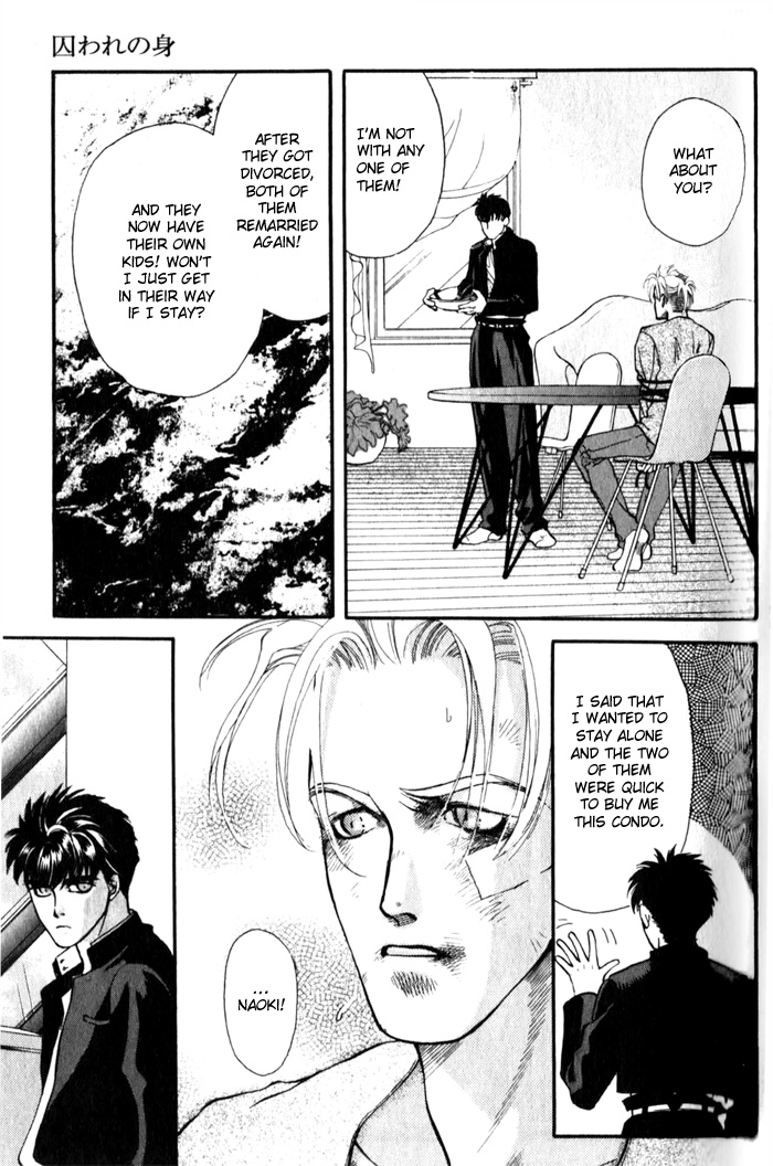 Toraware no Mi Chapter 1 page 25 - 
