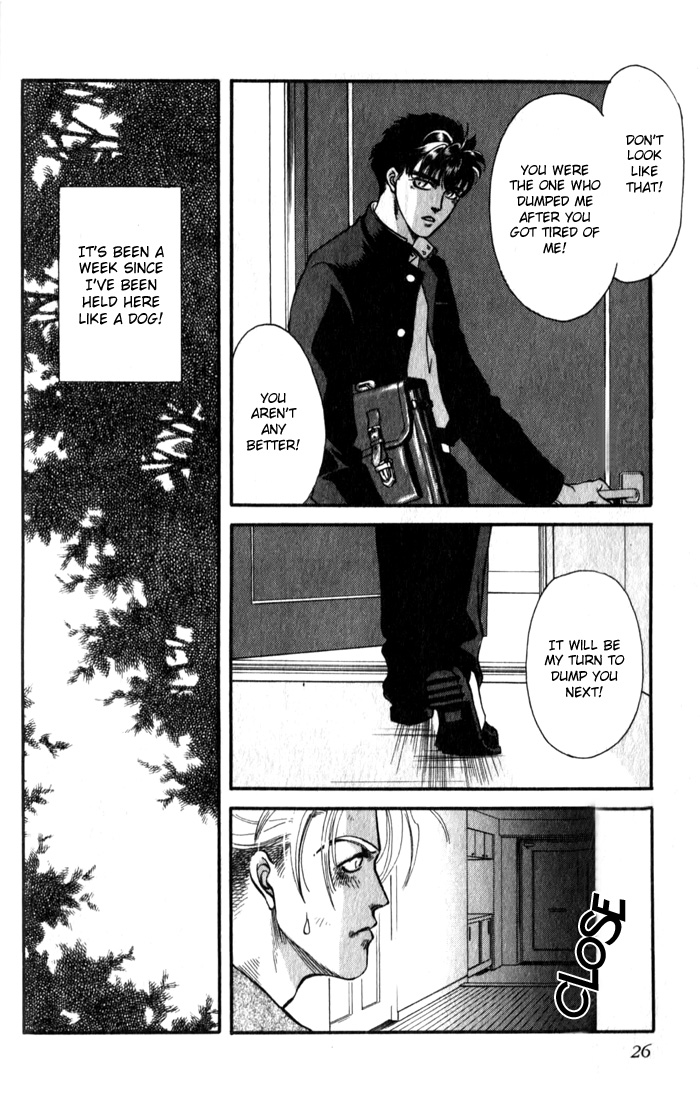 Toraware no Mi Chapter 1 page 26 - 