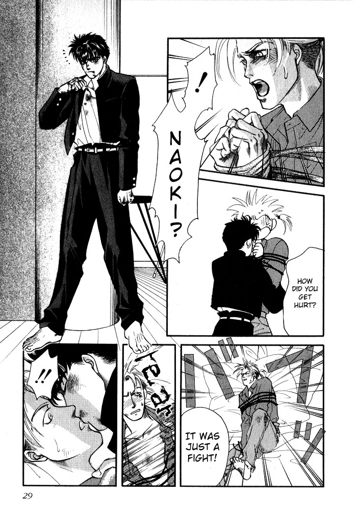 Toraware no Mi Chapter 1 page 29 - 