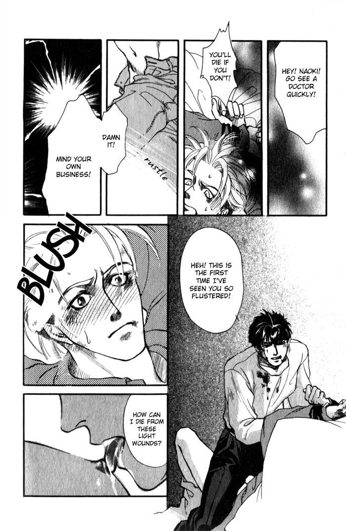Toraware no Mi Chapter 1 page 30 - 