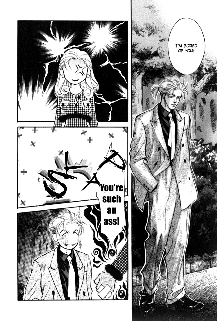 Toraware no Mi Chapter 1 page 4 - 