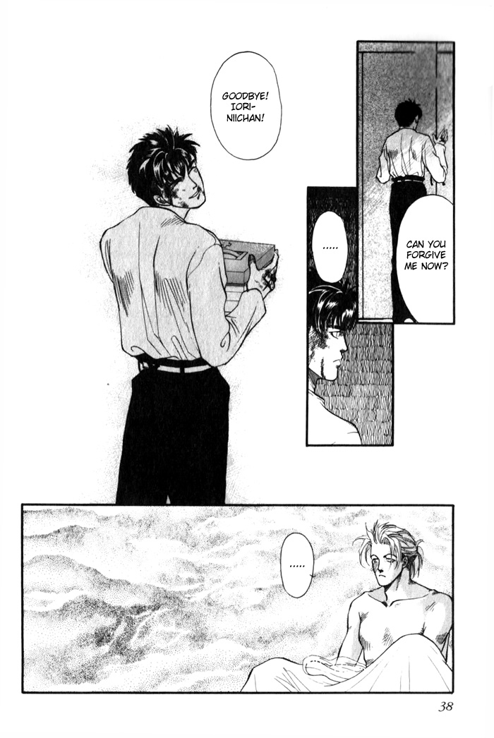 Toraware no Mi Chapter 1 page 38 - 