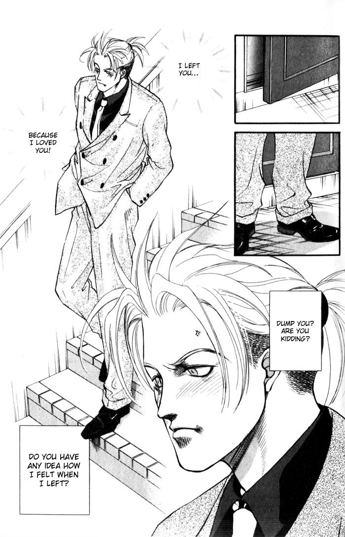 Toraware no Mi Chapter 1 page 39 - 