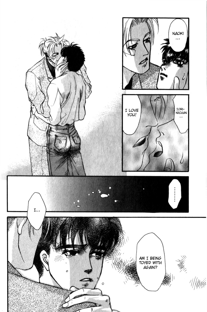 Toraware no Mi Chapter 1 page 46 - 