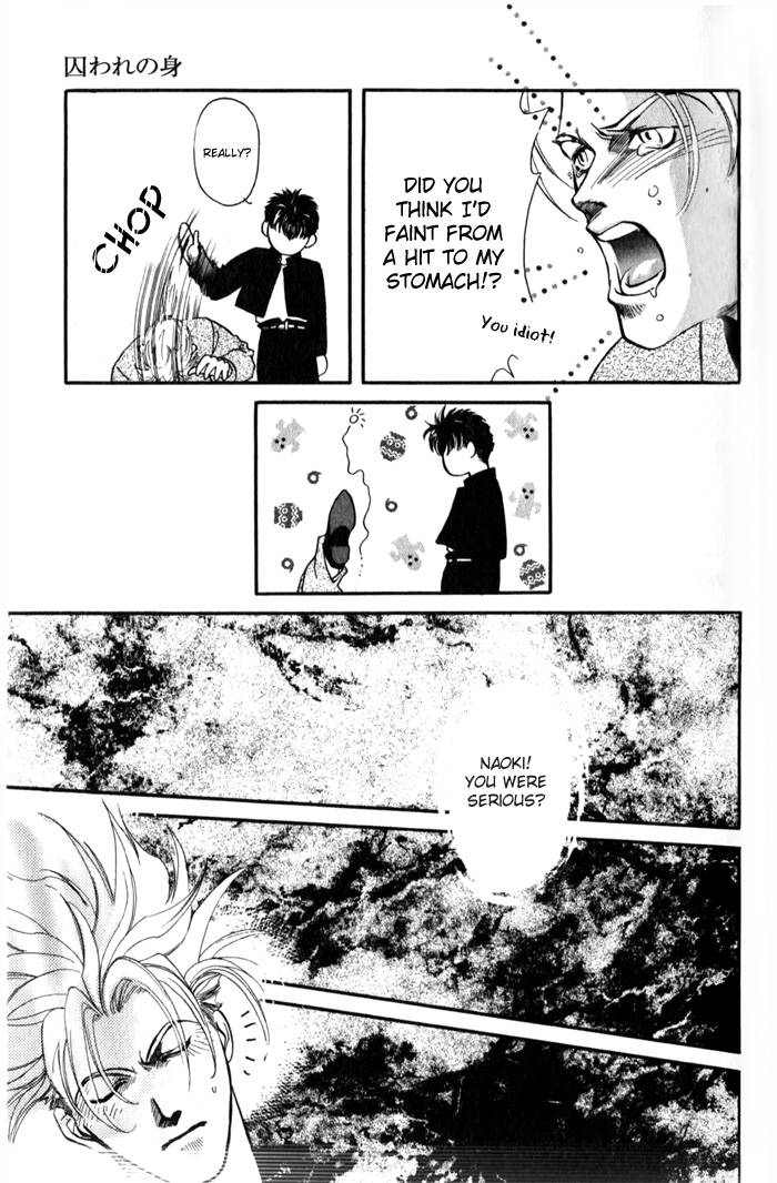 Toraware no Mi Chapter 1 page 9 - 