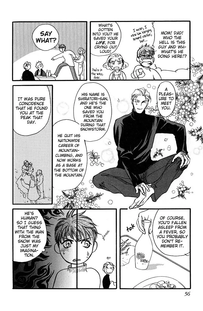 Toraware no Mi Chapter 2 page 11 - 