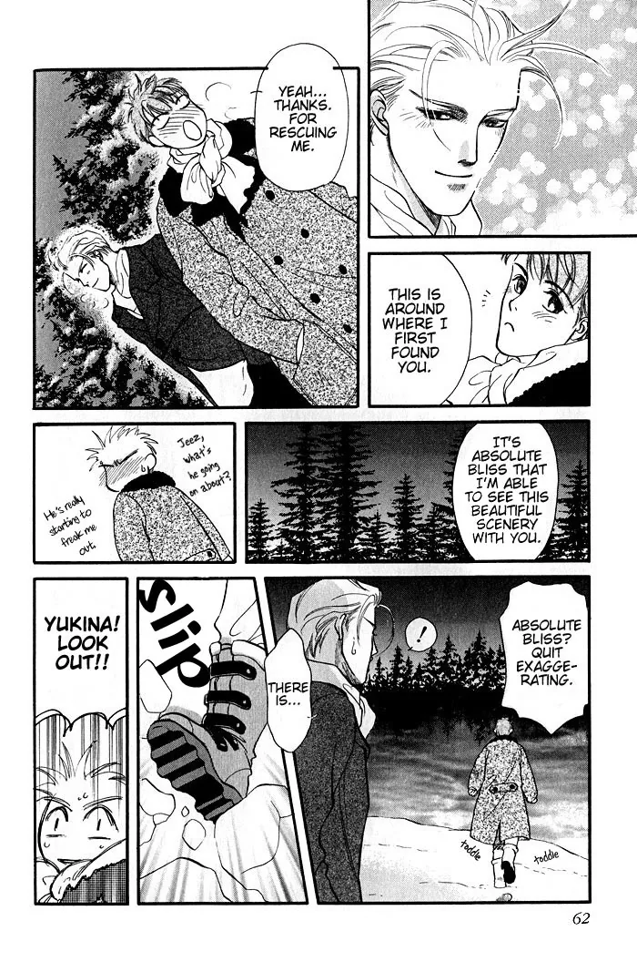 Toraware no Mi Chapter 2 page 17 - 