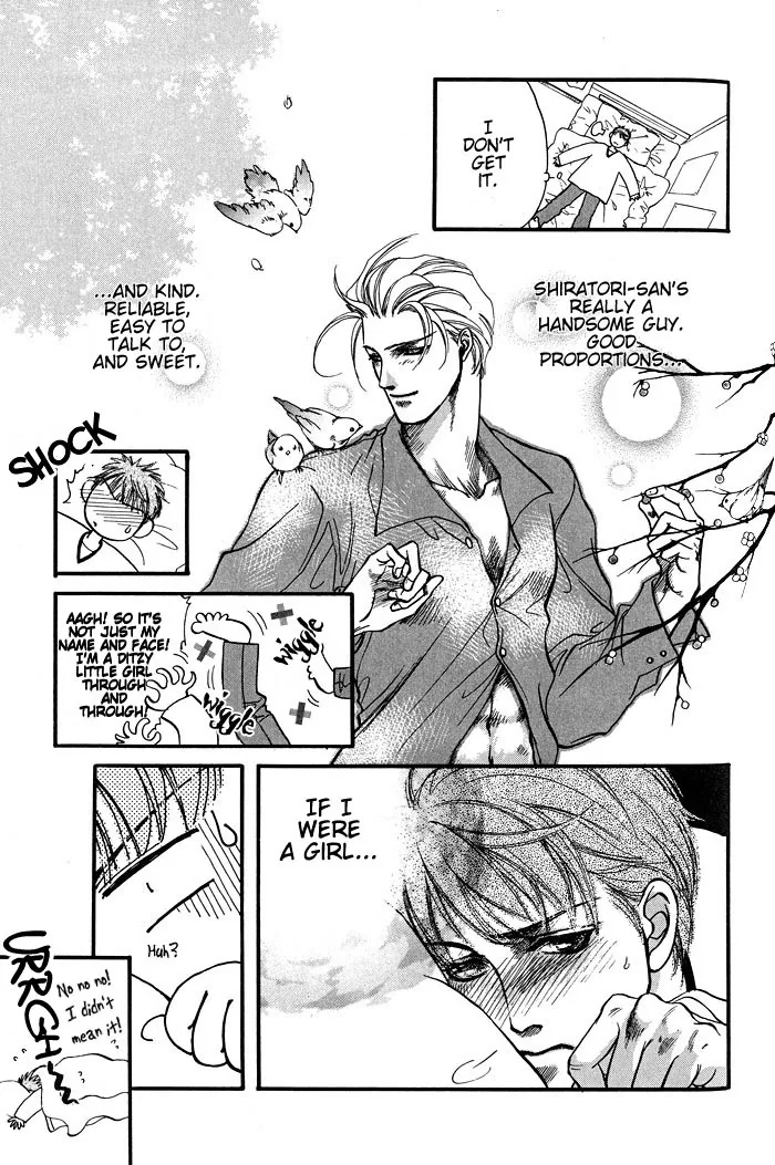 Toraware no Mi Chapter 2 page 20 - 