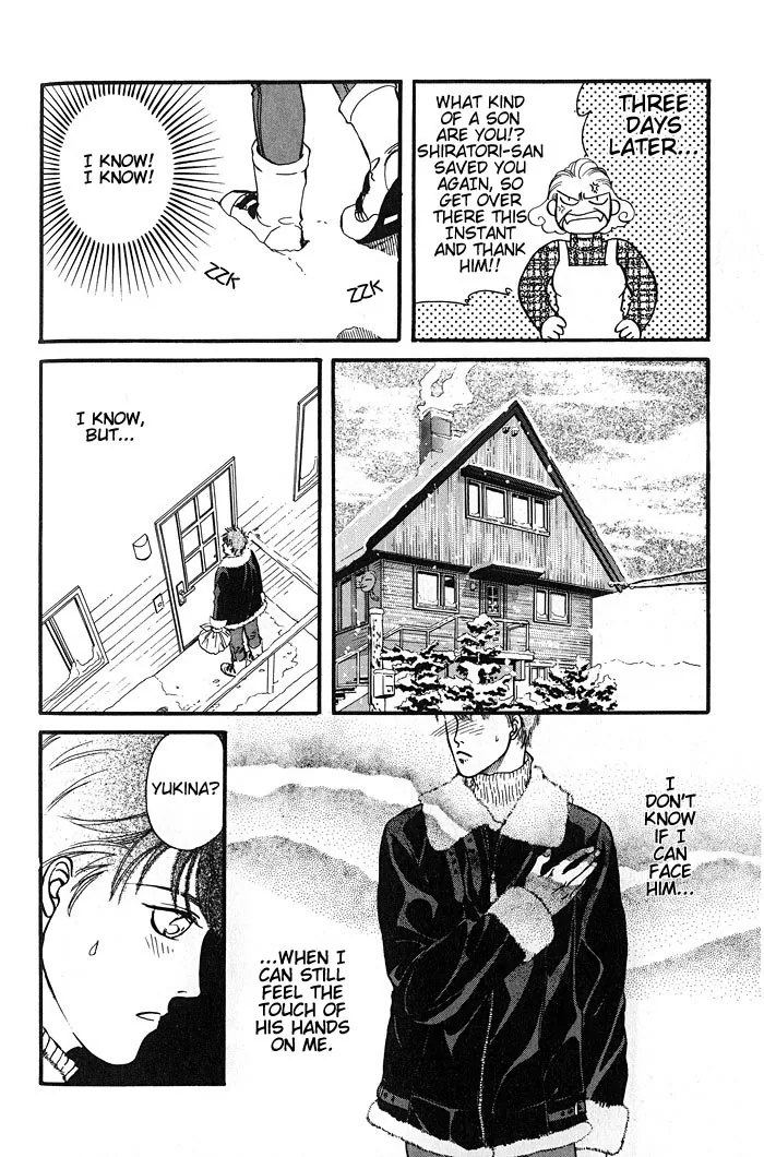 Toraware no Mi Chapter 2 page 21 - 