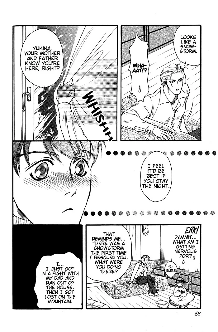 Toraware no Mi Chapter 2 page 23 - 