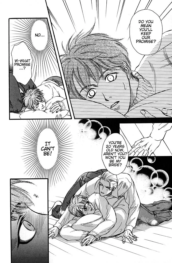 Toraware no Mi Chapter 2 page 25 - 
