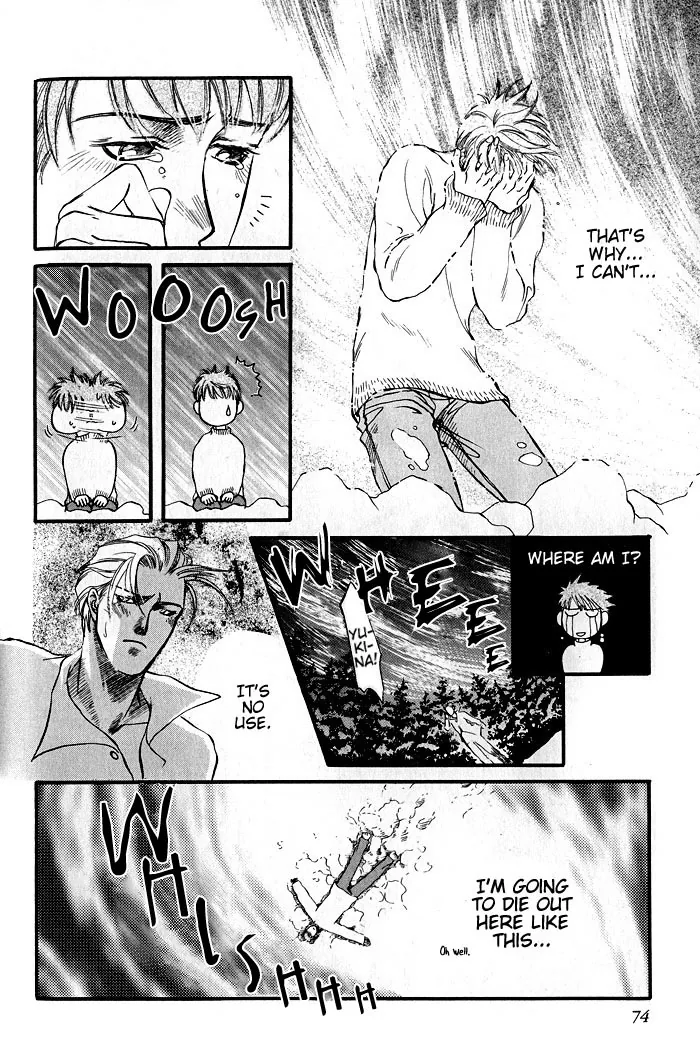 Toraware no Mi Chapter 2 page 29 - 